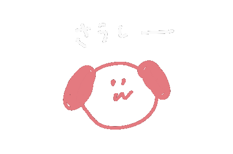 Mimipiyo Sticker
