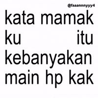 Text Brat GIF