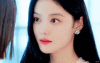 Kim Yoo Jung GIF