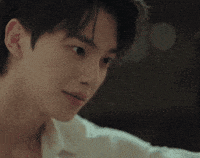 Mi Demonio GIF