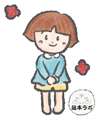 Animation Sticker Sticker
