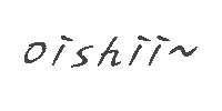 Japanese 文字 Sticker