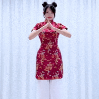 K Pop Cutie GIF