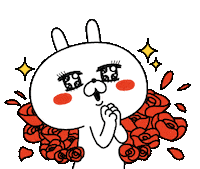 Awesome In Love Sticker