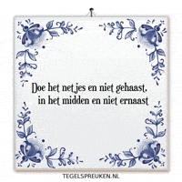 Humor Focus GIF by Tegelspreuken.nl