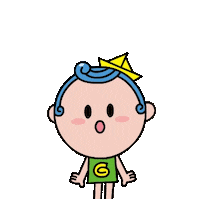 Dance Love Sticker by gwangjinguoffice