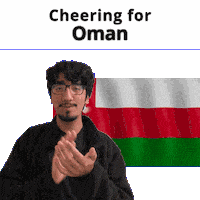 Oman Sticker