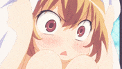 taiga GIF