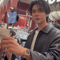 Proud Of You GIF