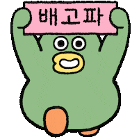 달리기 Sticker