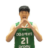 In Love Sticker by dbpromy