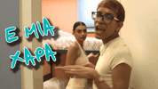 Gntmgr GIF by Star Channel TV