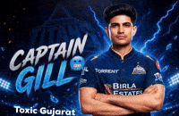 Shubman Gill Gt GIF