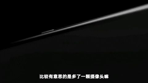 PrabidhiInfo giphygifmaker honor tv pop-up camera tv GIF