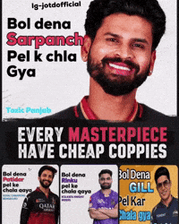 Shreyas Iyer Kkr GIF