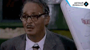 GIF by elCinema.com