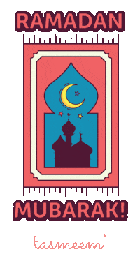 Ramadan Islam Sticker by TasmeemGroup