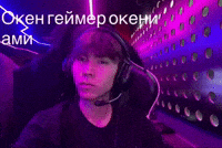 Arboq GIF