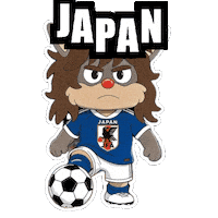 World Cup Football Sticker
