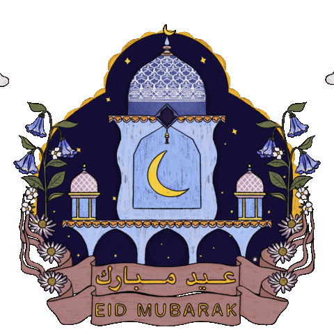 Happy Celebration Sticker