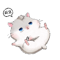 Illustration Sleep Sticker