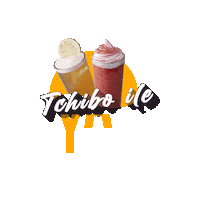 Summer Yaz Sticker by tchiboturkiye