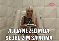 Ali Ne GIF