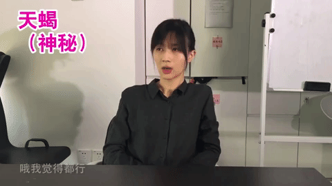 papi jiang vlogger GIF