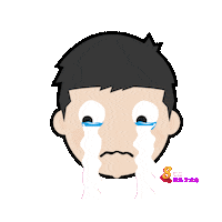 Tears Crying Sticker by 8world.entlife