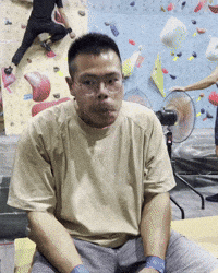 Fu GIF