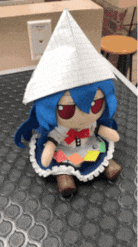 Hat Triangle GIF