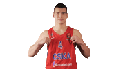 Basketball Nba Sticker by CSKA Moscow