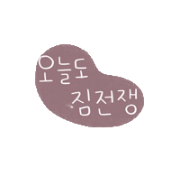 도아맘외출족 Sticker