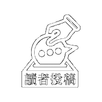 博客 Sticker by 棱角 The Points