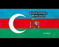 Ispanya GIF