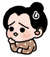 Coco Sticker