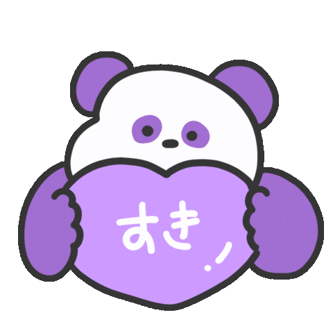 Love Sticker by おめがちゃん