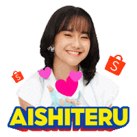 I Love You Cinta Sticker by Shopee Indonesia