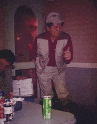 Dance Mc GIF