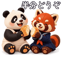 Japanese Sticker by LazyingArt · Aya & Lala
