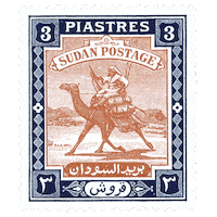 Post Sudan Sticker