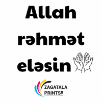 Islam Muslim GIF by Zagatala Prints