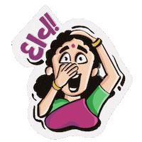 hardishukla shocked scene gujarati aunty Sticker