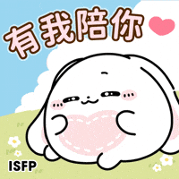 Rabbit Love GIF