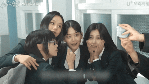Rivalry Hyeri GIF
