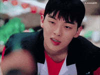 Park Jihoon Sieun GIF