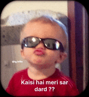 Couple Sar GIF
