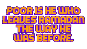 Art Gifart Opticalartinc Text Visuals Phrase Caption Statement Wordart Gif 3D Contemporary Sticker by OpticalArtInc.