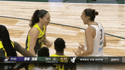 Sport Sue GIF by Togethxr