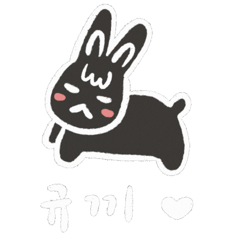 Infinite Sticker